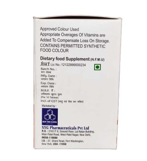 Cotenzyme Forte 300 <br>