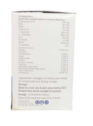 Cotenzyme Forte  <br>