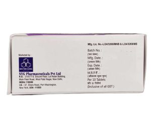 Rosegreat 20 (Rosuvastatin)  <br>Lower High Cholesterol